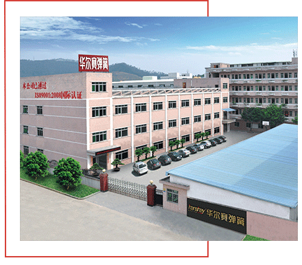 云顶集团官网 云顶集团官网