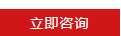 关于云顶集团官网